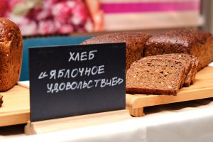 Вес под контролем